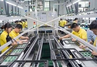 HONGKING INDUSTRIAL CO., LIMITED