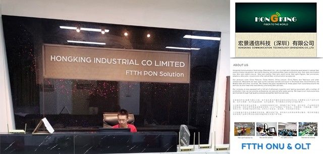 HONGKING INDUSTRIAL CO., LIMITED